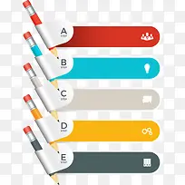 矢量铅笔信息图表