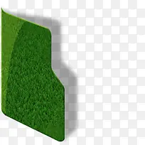 绿色草坪文件夹