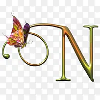 创意字母N