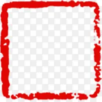 红色促销断点相框