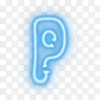 蓝色光芒字母p
