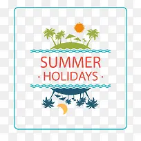 夏日海滩促销