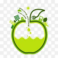 创意绿色地球元素