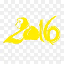 2016艺术字