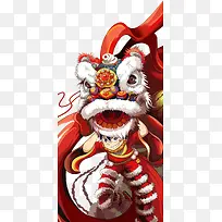 中国风手绘舞狮子装饰