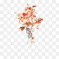 花