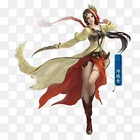 玲珑女游戏人物图片