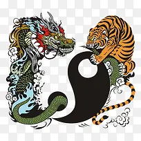 龙和老虎
