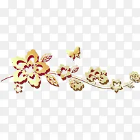 金色花纹
