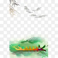 端午赛龙舟中国风插图