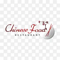 中国菜logo设计