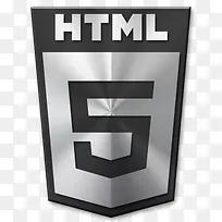 html5 logo icon