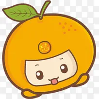 橘子