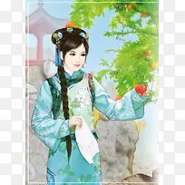 清宫摘苹果的美女古风手绘