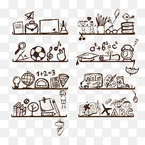 学习用品