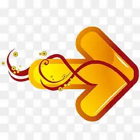 矢量创意箭头