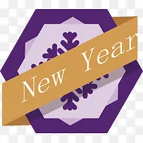 紫色新年标签