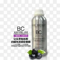 BC护理产品