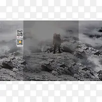 梦幻雪山固定背景