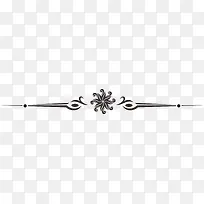 黑色花纹花边