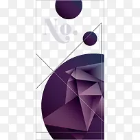 高贵紫色现代几何装饰卡片NO