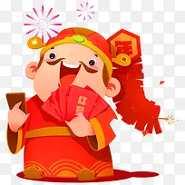 财神 发红包 过年 新年