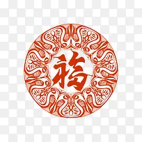 传统福字剪纸窗花