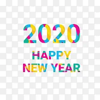 2020，新年快乐