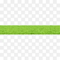绿色草地草皮