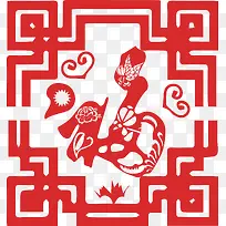 红色剪纸新年福字窗花
