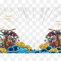矢量手绘鼠年元素