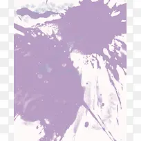 紫色泼墨背景图