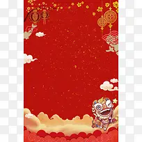 元旦春节灯笼中国结舞狮