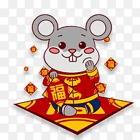 2020年手绘生肖鼠元素