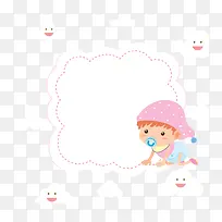 婴儿儿童宝宝元素云朵标签
