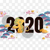 2020年鼠年创意剪纸元素