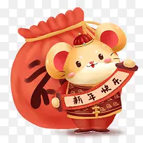 新年红色喜庆2020鼠年新春