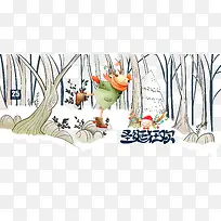 圣诞狂欢麋鹿滑雪