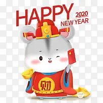 鼠年新年快乐2020
