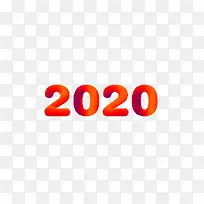 2020鼠年活动创意文字