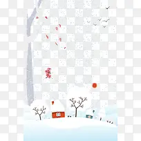 冬天卡通村庄元素图