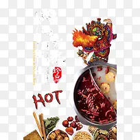 四川火锅冬天吃火锅