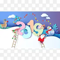2019年圣诞新年剪贴画矢量图