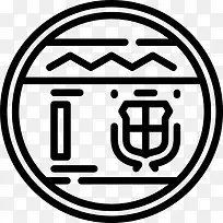 Aruban Florin 图标