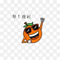 卡通橙子