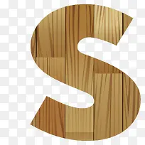 木纹英文字母S