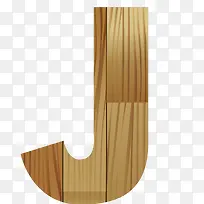 木纹英文字母J