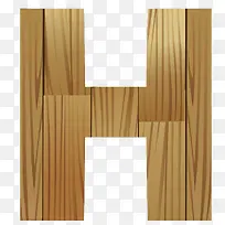 木纹英文字母H