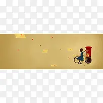 卡通信封背景banner