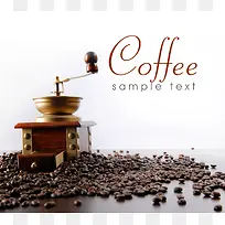 咖啡豆咖啡机素材